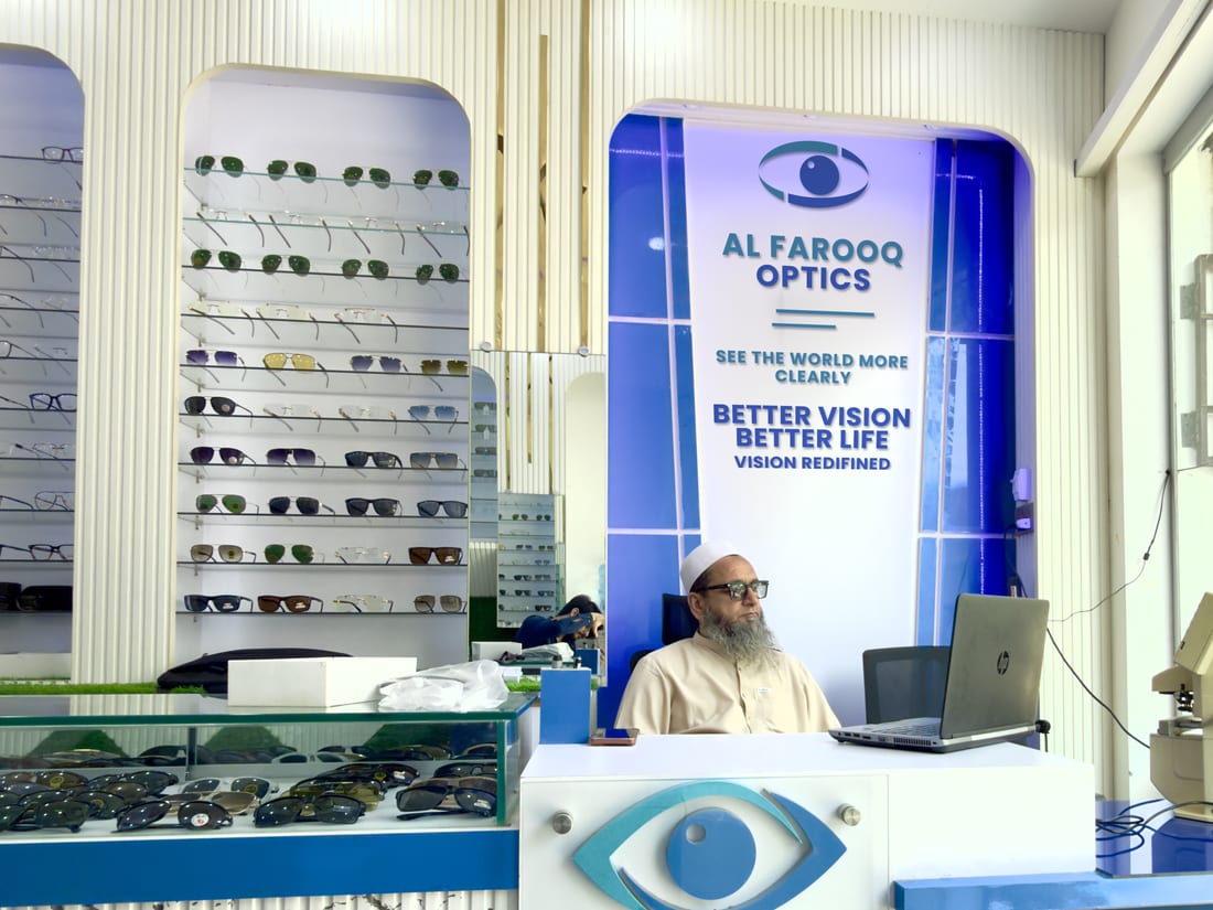 Al Farooq Optics eyewear shop on Railway Road, Pasrur